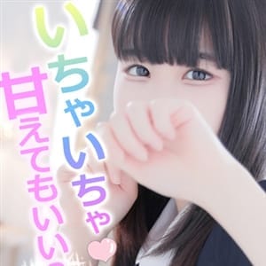 うい