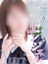 ゆり|kawaii(イエスグループ熊本)でおすすめの女の子