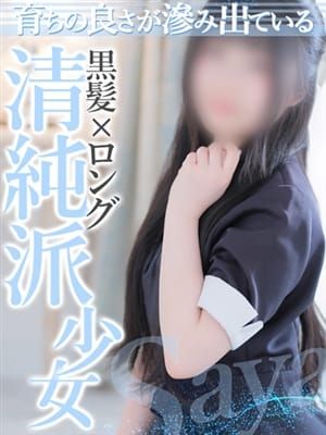 さや|kawaii(イエスグループ熊本)でおすすめの女の子
