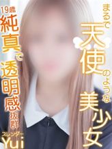 ゆい|kawaii(イエスグループ熊本)でおすすめの女の子