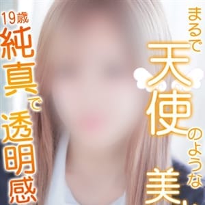 ゆい