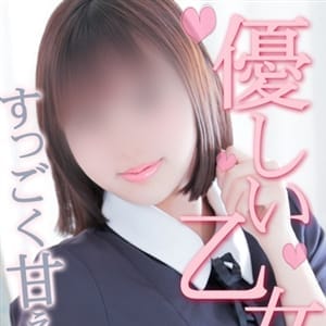 あまね