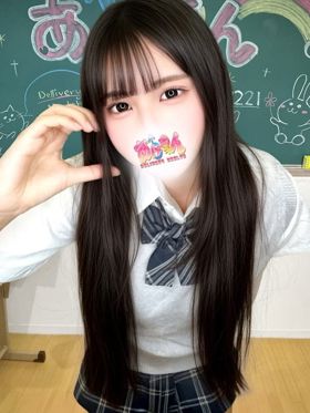 りさ|北浦和デリヘルで今すぐ遊べる女の子