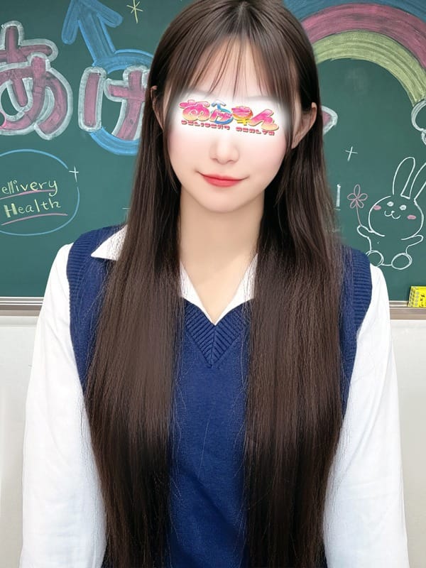 える|あげまん学園で評判の女の子