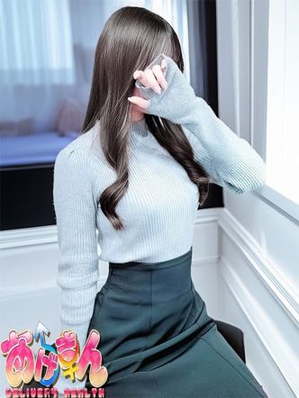 れいあ|あげまん学園でおすすめの女の子