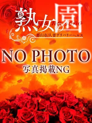 縞子(しまこ)｜熟女の園 - 郡山風俗