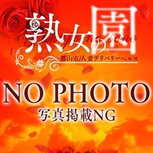 静花(しずか)