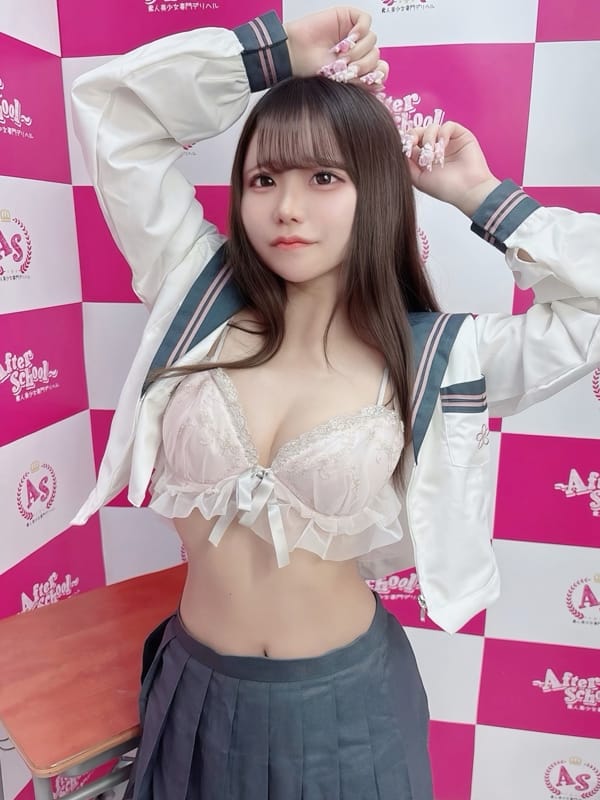 ことり|アフタースクールで評判の女の子