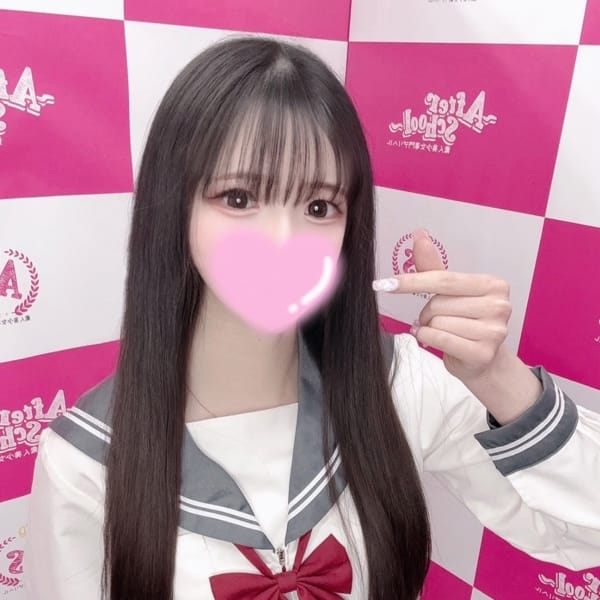 アフタースクール