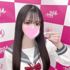 アフタースクール
