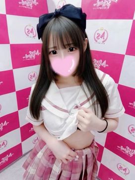 もえ|アフタースクールで評判の女の子