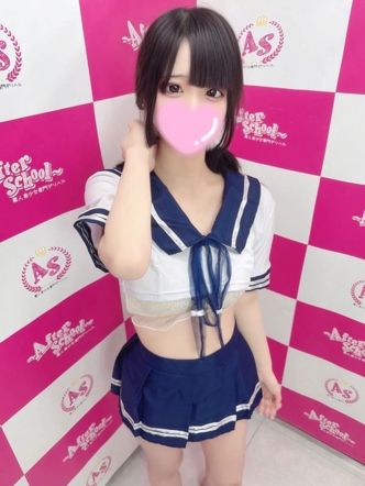 ゆめ|アフタースクールでおすすめの女の子