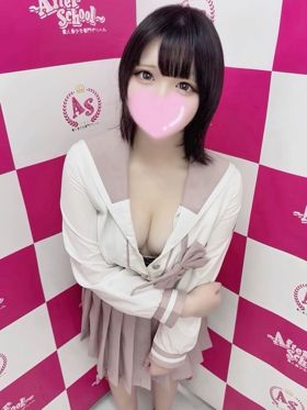 ななみ|心斎橋駅周辺デリヘルで今すぐ遊べる女の子