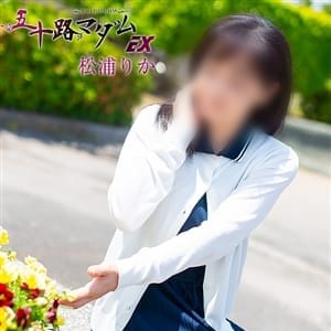業界完全未経験！めちゃくちゃ緊張してます！|五十路マダムエクスプレス船橋店(カサブランカグループ)