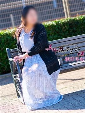 根岸早紀|五十路マダムエクスプレス船橋店(カサブランカグループ)で評判の女の子