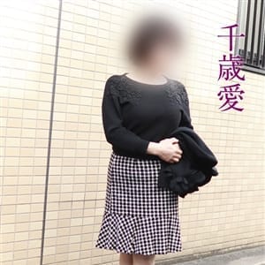 「小柄グラマー!現役ナース・マダム!!千歳さん!」04/29(火) 03:29 | 五十路マダムエクスプレス船橋店(カサブランカグループ)のお得なニュース