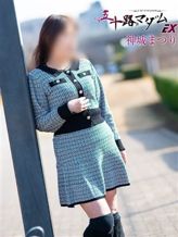 神城まつり|五十路マダムエクスプレス船橋店(カサブランカグループ)でおすすめの女の子