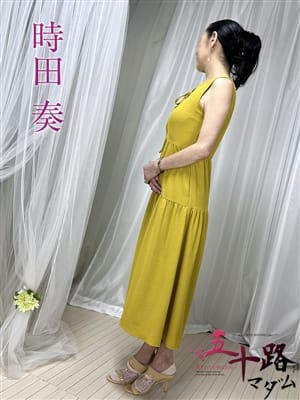 時田奏|西船橋風俗で今すぐ遊べる女の子
