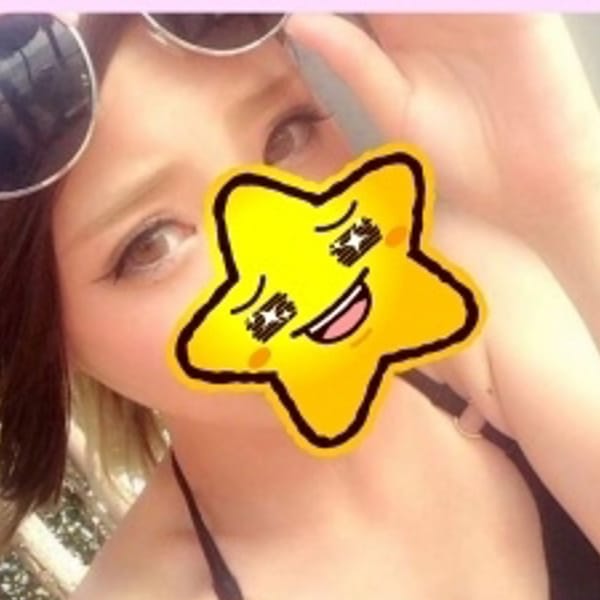 えみ