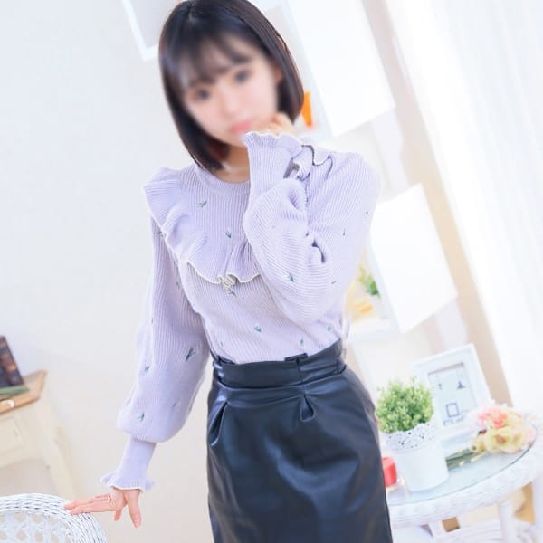 さほ