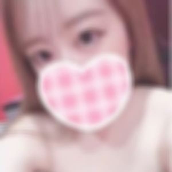 かな