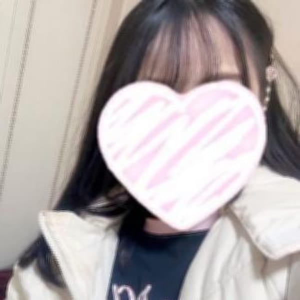 さな