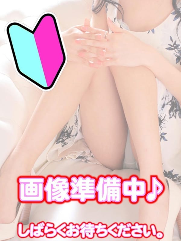 SSS級業界未経験