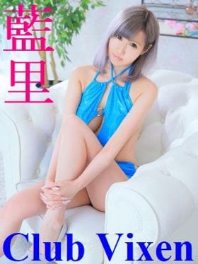 藍里|東大宮デリヘルで今すぐ遊べる女の子