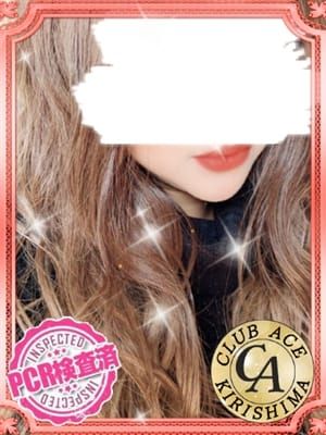 ★みな★巨乳AF潮吹き|CLUB A~クラブエース~姶良・霧島・空港店でおすすめの女の子
