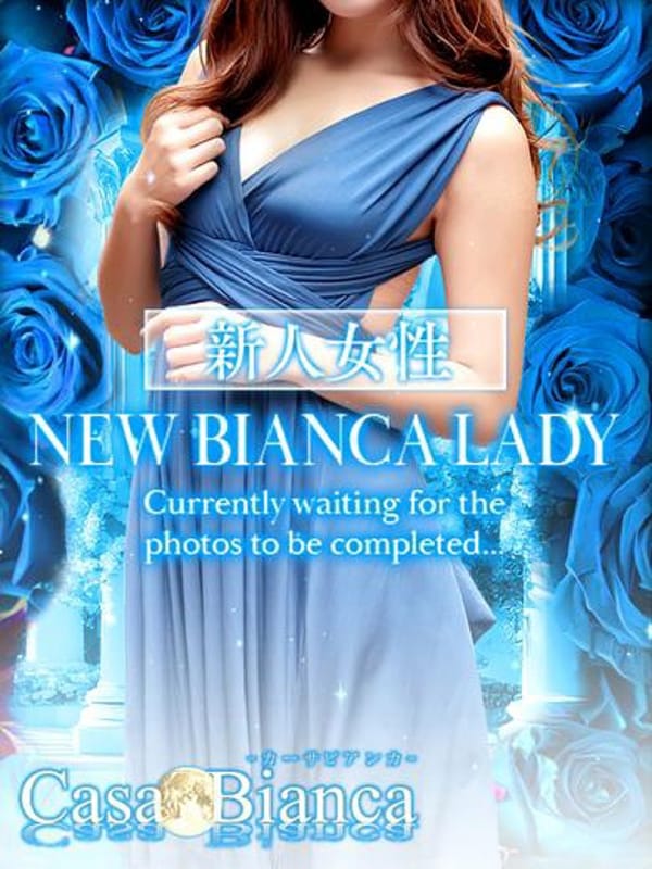 桃園 瑛美|CASA BIANCA（カーサ・ビアンカ）で評判の女の子