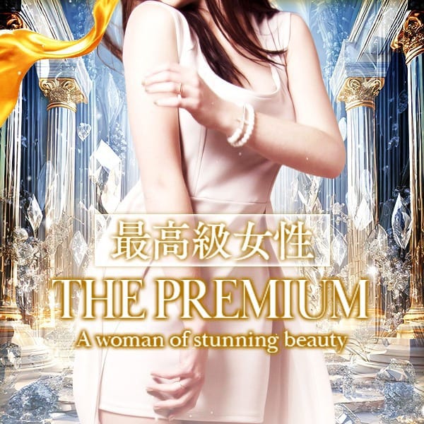 水無瀬 芽依
