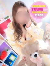 ゆうな☆現役女子大生激カワ美乳☆|PREMIUM萌え可愛いチョコレート~全てのステージで感動の体験を~でおすすめの女の子