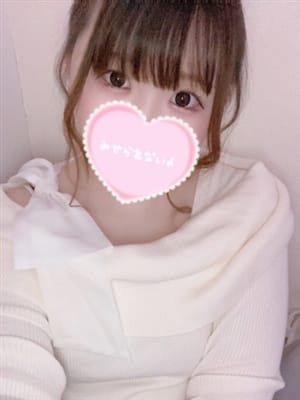 もか☆史上最高峰の超可愛い美少女