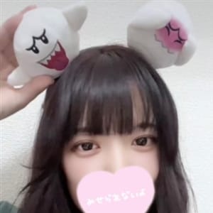 このは☆未経験超可愛いピュア清純