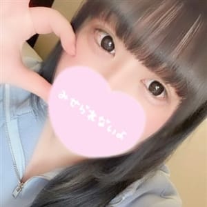 ゆんあ☆現役女子大生超可愛いＡＦ｜PREMIUM萌え可愛いチョコレート～全てのステージで感動の体験を～ - 浜松デリヘル