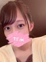 なつき☆未経験超可愛いピュア清楚|PREMIUM萌え可愛いチョコレート~全てのステージで感動の体験を~でおすすめの女の子