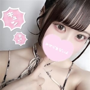 みゅい☆超可愛い清楚スタイル抜群