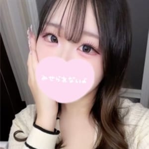 PREMIUM萌え可愛いチョコレート～全てのステージで感動の体験を～ - 浜松デリヘル