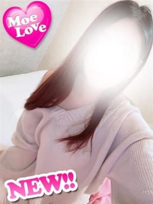 りか☆色白素人娘|萌えラブでおすすめの女の子