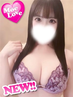 るい☆地元爆乳美少女