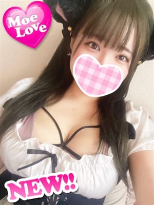 うる☆爆乳メイドさん
