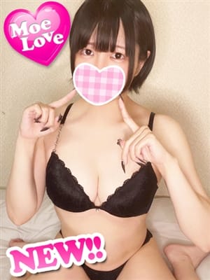 れの☆Ｆカップ清楚系美女