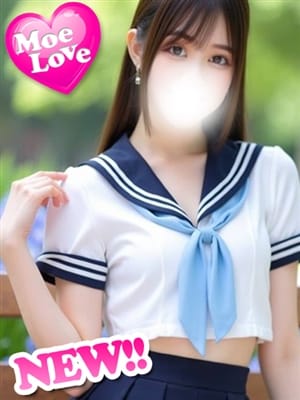 萌えラブ
