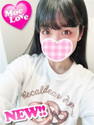 ゆい☆イチャ好き黒髪美少女