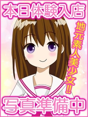 うた☆地元未経験美少女