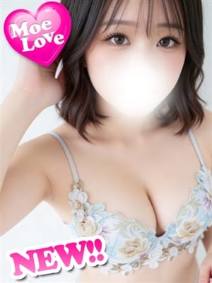 りぼん☆地元爆乳美少女