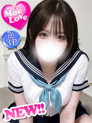 体験りっか☆ギャル系美少女|萌えラブでおすすめの女の子