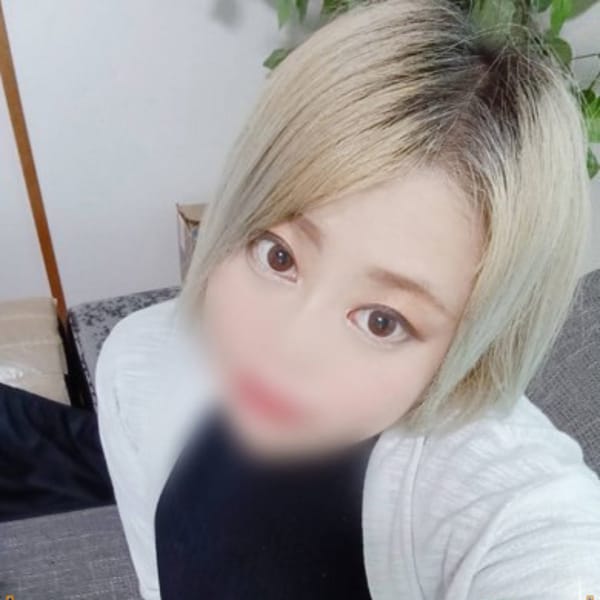 ひとみ