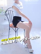 ひなの|帯広 デリヘル 桃屋でおすすめの女の子