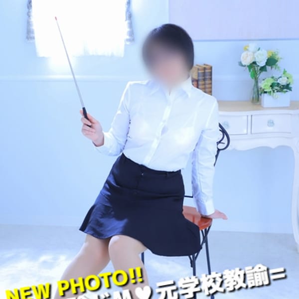 つぐみ【業界未経験♥ドMな元学校教諭】 | 帯広 デリヘル 桃屋(帯広)